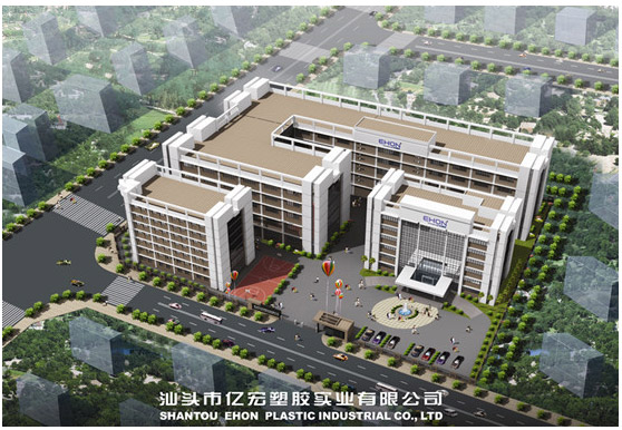 衡水昊祥科技有限公司